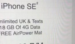 苹果2最新爆料答案大全,揭秘全新功能与设计亮点