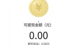 头条爆料视频格式是什么,揭秘热门短视频背后的制作秘密