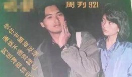 黑土哥前妻爆料视频,揭秘婚姻内幕与惊人真相