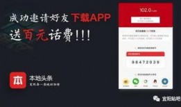 保定头条爆料最新消息