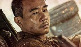 战哥电影在线观看,热血沸腾的视觉盛宴