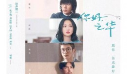 娱乐影综吃瓜酱八卦手册,吃瓜酱八卦手册大揭秘