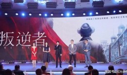 老乡爆料铁头视频在线观看,老乡爆料，精彩瞬间不容错过！