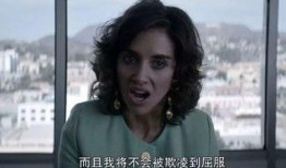 黛比上班在线观看,职场女性的奋斗与成长