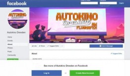 娱乐场所爆料唯一账户,独家内幕大公开