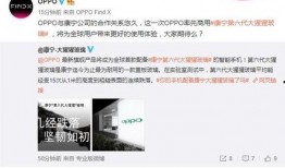 六代爆料视频,内幕大曝光，真相令人震惊！