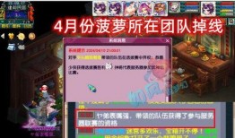 爆料躺赢最新版,揭秘躺赢新策略，轻松实现财富自由