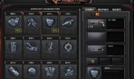 穿越火线有最新爆料,神秘新版本即将上线，全新玩法等你来战！