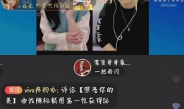 师兄爆料秦霄贤视频播放,秦霄贤视频播放背后的惊人真相