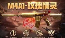 武器爆料最新消息,神秘新型武器震撼登场，军迷们翘首以待！