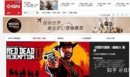 游戏新闻与爆料哪个好,新闻还是爆料，谁才是游戏资讯的真相之源？