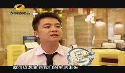158家视频在线观看,158家视频平台在线观看全景解析