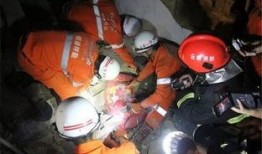 危险营救在线观看,在线见证惊心动魄的救援时刻