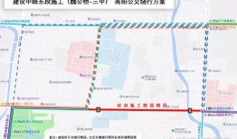 忍法帖最新爆料6月12日,揭秘神秘忍术与暗黑势力对决