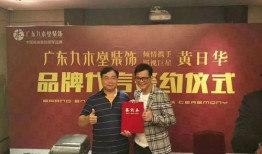 广元企业爆料事件最新,揭开背后真相与行业乱象