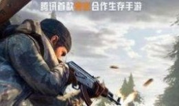 黎明觉醒最新皮肤爆料,神秘新皮肤惊艳亮相，觉醒之力即将觉醒！