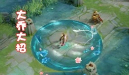 大乔爆料最新动态视频,精彩瞬间不容错过