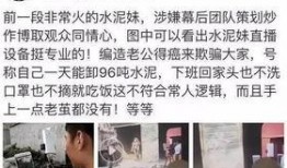 演员爆料云南诈骗视频大全,演员亲述诈骗视频大全