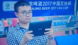 乐凡最新爆料消息新闻