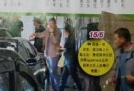 黄奕老公爆料娱乐圈,黄奕老公揭露惊人内幕