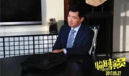 演员郑恺爆料事件视频,揭秘娱乐圈幕后真相