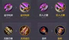 天美偷偷爆料王者荣耀视频,天美神秘爆料，新内容即将揭晓！