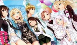 我的朋友很少在线观看,线上世界独享精彩