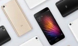 小米6手机最新爆料,性能升级，设计革新，揭秘新一代旗舰手机亮点