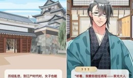 侍寝免费阅读吃瓜人,侍寝背后的吃瓜人生