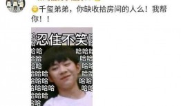 最新嘻哈爆料视频大全集,最新爆料视频大全集深度解析