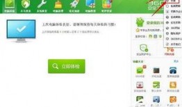 怎样爆料热点新闻,如何成为舆论焦点制造者