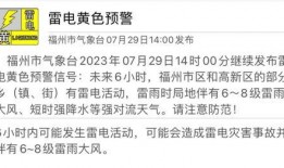 南宁逃单爆料事件最新消息,真相大白，涉事商家面临何种后果？