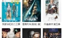 大在线2视频在线观看,畅游虚拟世界，探索无限可能